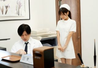 Em y tá xinh đẹp thích ngoại tình Momo Sakura