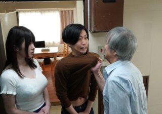 Ông già khó tính và cặp vợ chồng trẻ Honoka Tsuji