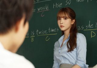 Cô giáo lỡ yêu học sinh Yua Mikami